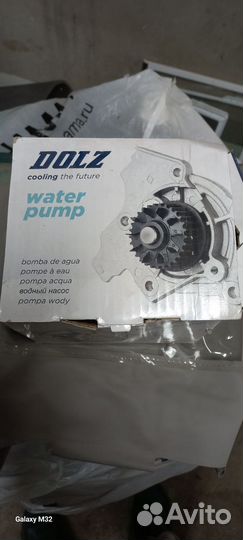 Помпа, водяной насос km4
