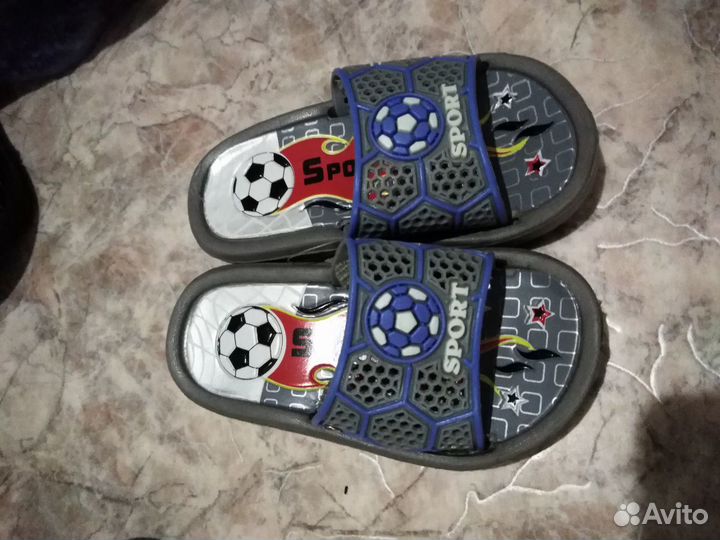 Шлёпки детские