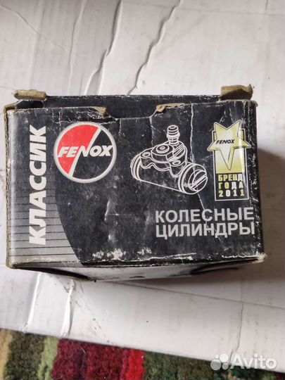 Новый регулятор давления тормозов ваз 2101-2107