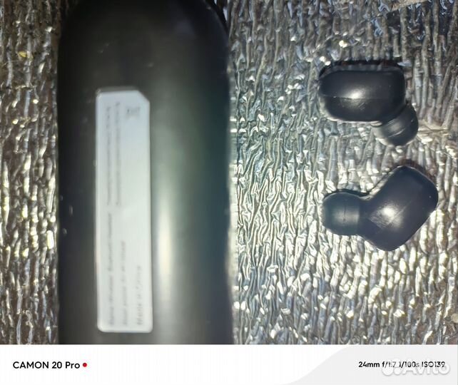 Беспроводные наушники