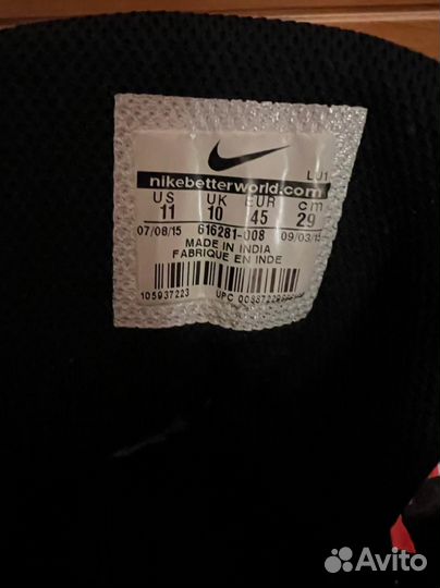 Кроссовки мужские Nikе Sоn оf Fоrсе Мid