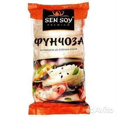 Опт - Фунчоза Sen Soy бобовая вермишель 200г