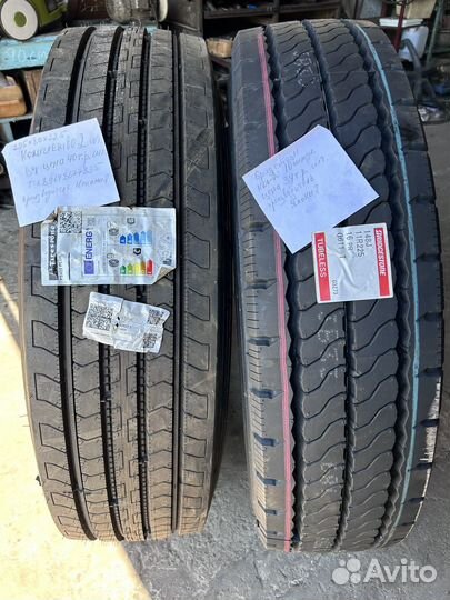 Колеса на камаз безкамерка