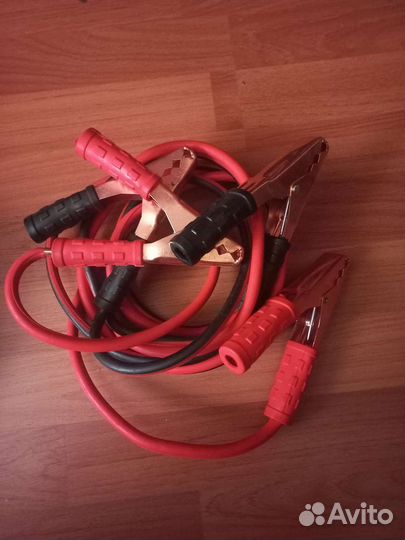 Пусковые провода новые 2.5м