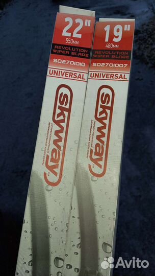 Дворники на автомобили