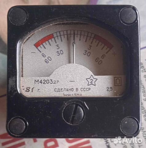Измерительные приборы СССР индикатор -6.0.6