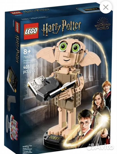 Lego harry potter