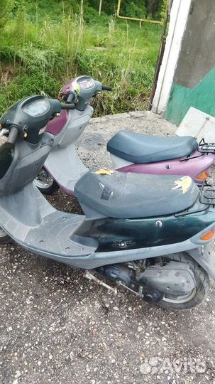 Запчасти Honda tact AF30