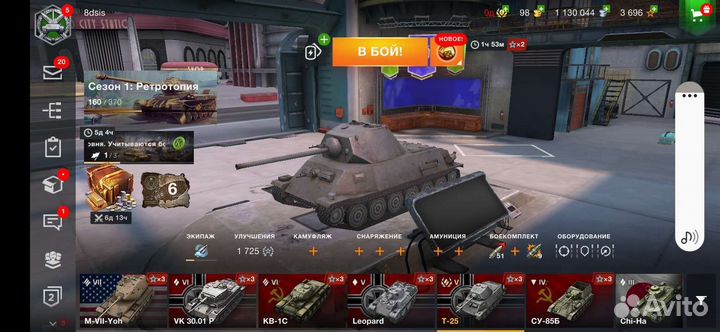 Игровая приставка nvidia Shield