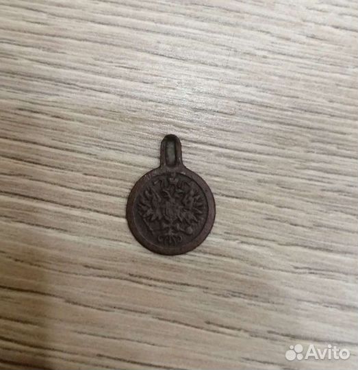 Знак качества царских времен