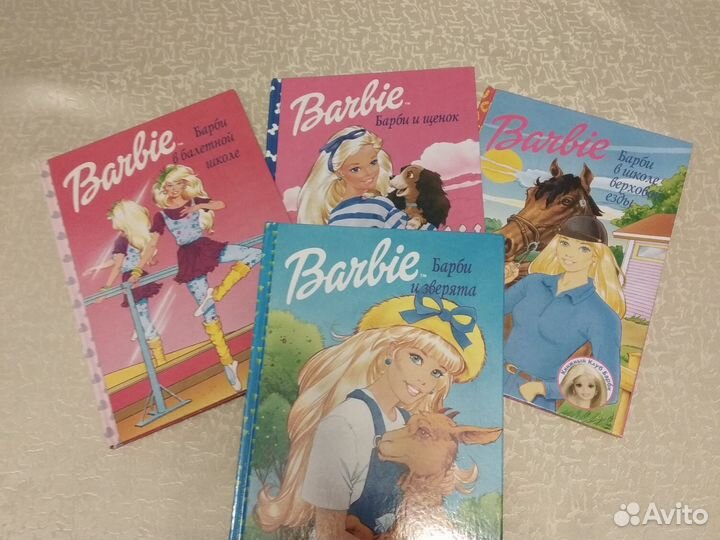 Книжный клуб barbie