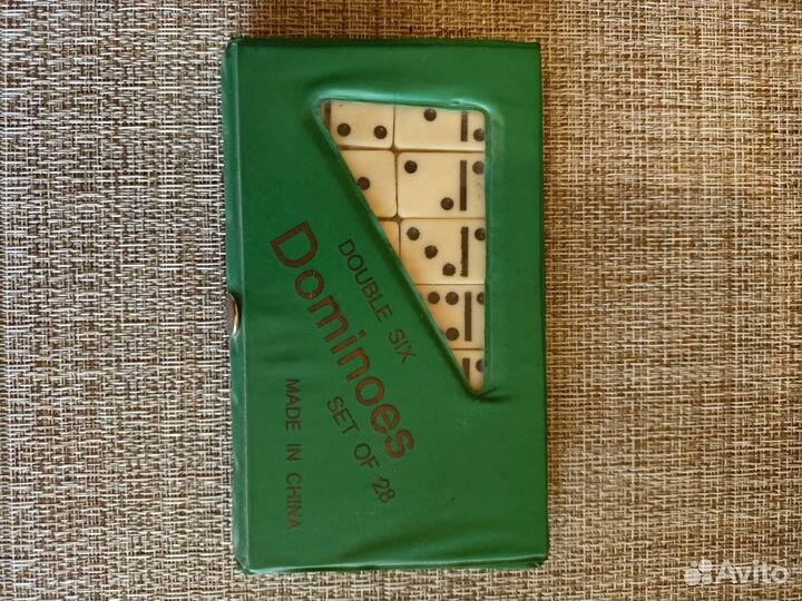 Домино дорожное