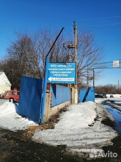 Прием и вывоз металлолома