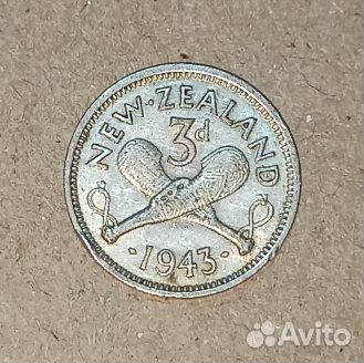 3 пенса 1943,1945 Новая Зеландия Серебро