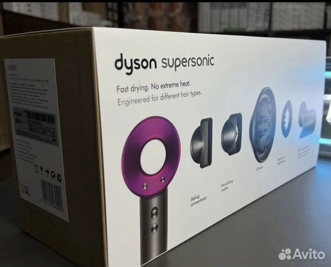 Dyson фен / Подарочный комплект или отдельно