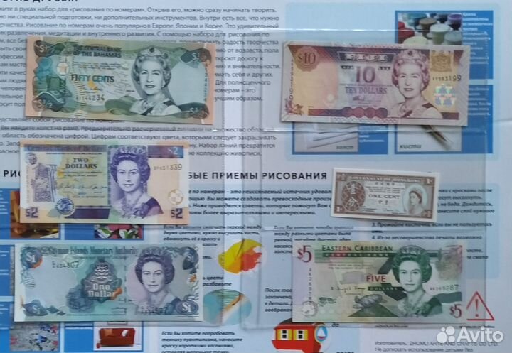 Банкноты, монеты Великобритания и территории