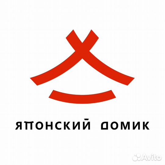 Мойщик/мойщица (ул. Выборная, 118/1)