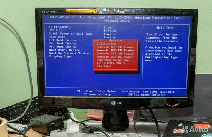Ремонт компьютеров ноутбуков