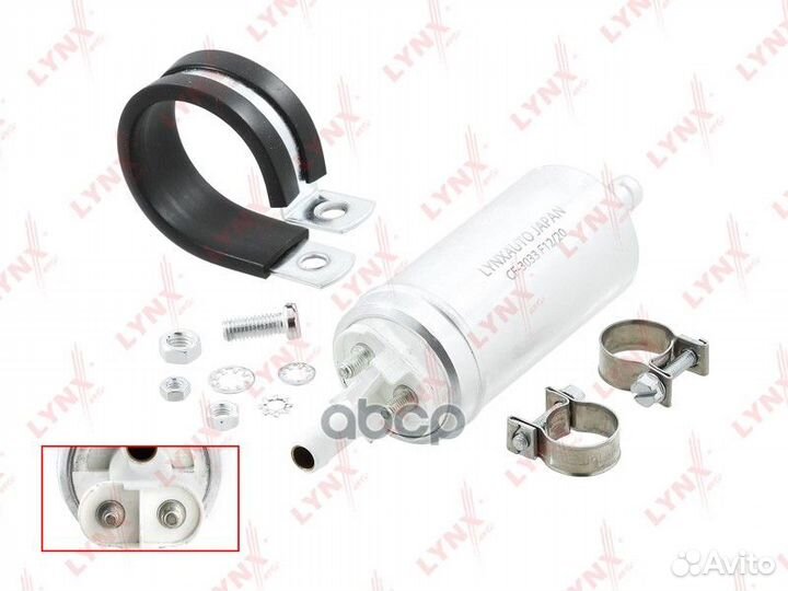 Насос топливный Mazda/Alfa Romeo/Audi/bmwfiat/H