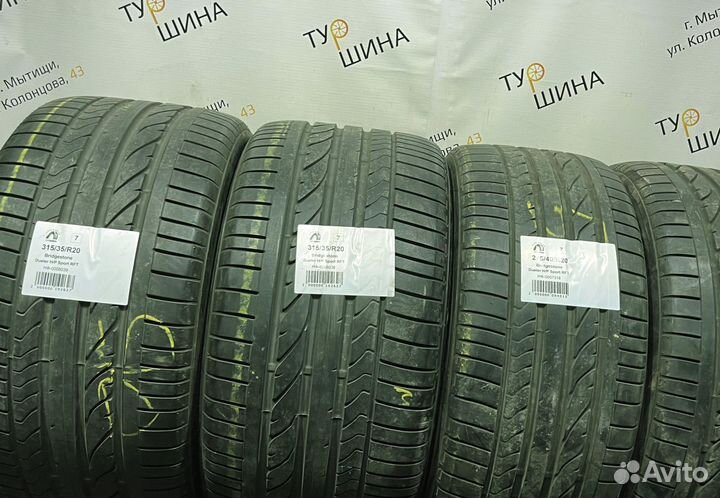 Bridgestone Dueler H/P Sport 275/40 R20 94Y