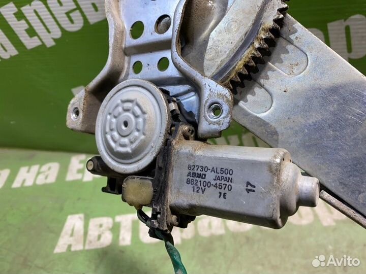 Стеклоподъемный механизм задний правый Infiniti