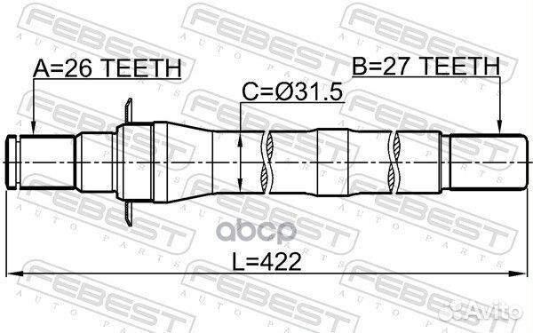 Полуось перед прав 1212-IX35AT4WD 1212IX35