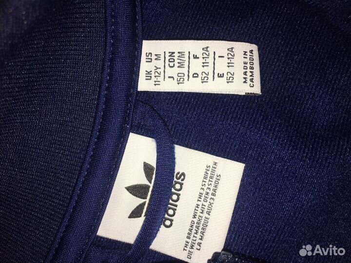 Бомбер Adidas, новый