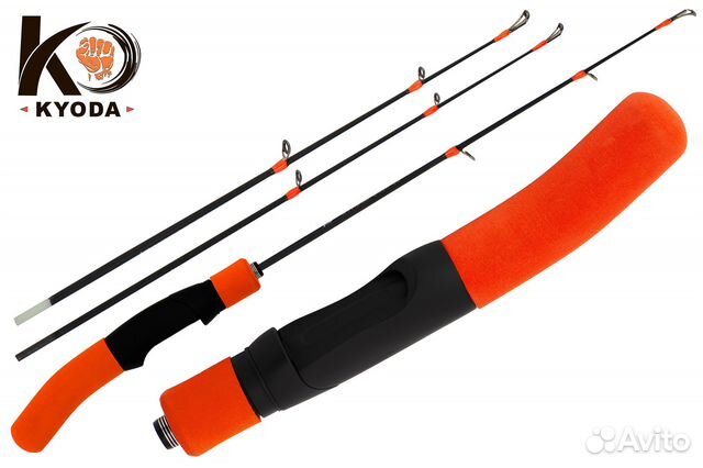 Удочка зимняя Kyoda Zander Bow 50/60см 2 хлыста