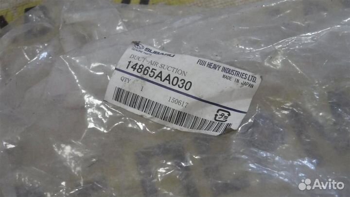 Патрубок Subaru Legacy Outback III (BL/BP) 2003-2