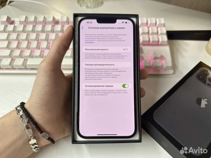 iPhone 13 Pro Max, 512 ГБ