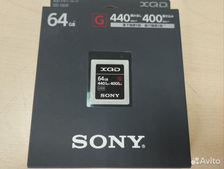 Карта памяти Sony XQD 64GB(440/400). Новый