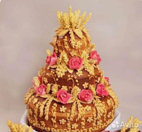 Свадебный каравай