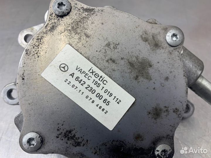 Насос вакуумный Mercedes E-Class A207 OM642 3.0