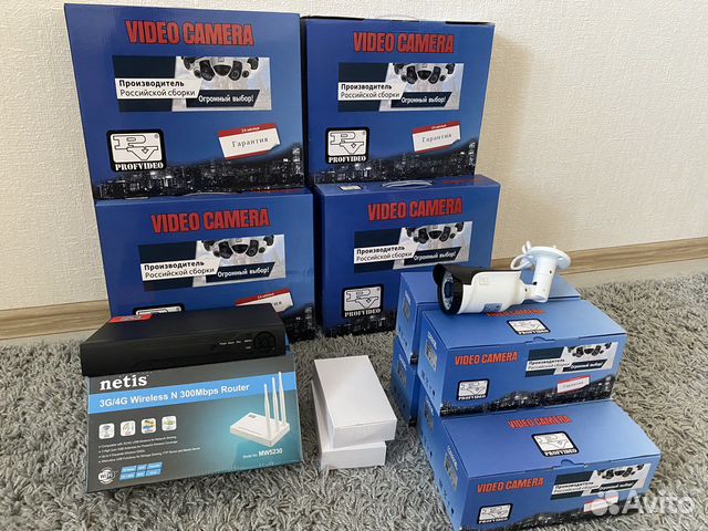 Видеонаблюдение