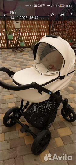 Прогулочная коляска бу