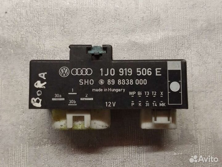 Реле вентилятора Фольксваген Шкода Сеат Ауди 01г