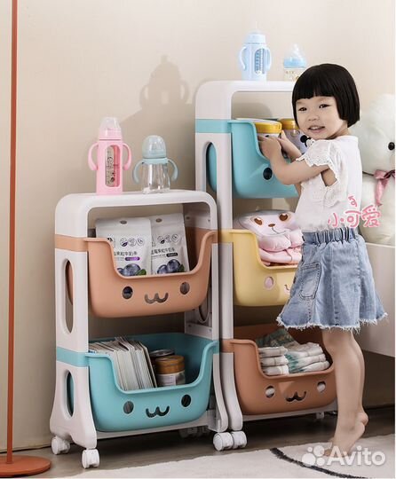 Стеллаж для игрушек на колесиках