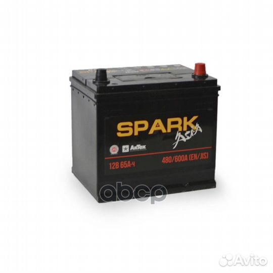 Аккумуляторная батарея spaa653R Spark