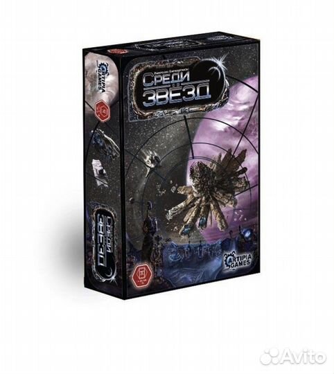 Новая настольная игра 