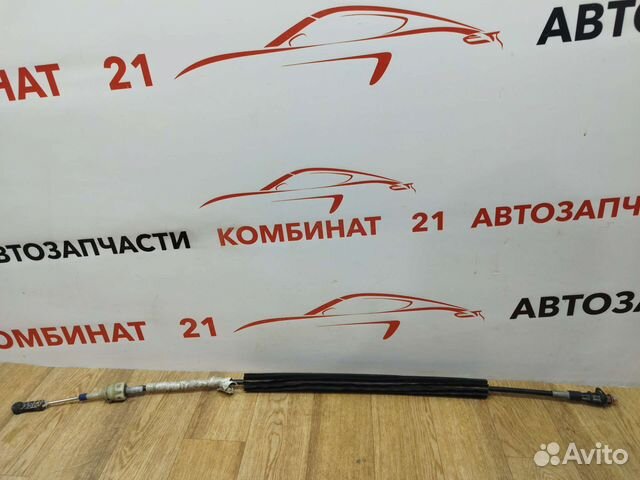 Трос переключения передач АКПП Volkswagen Polo 6