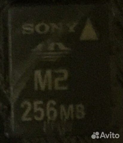 Карты памяти