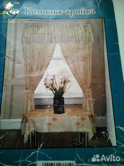 Шторы и скатерть. Простыня махровая на резинке