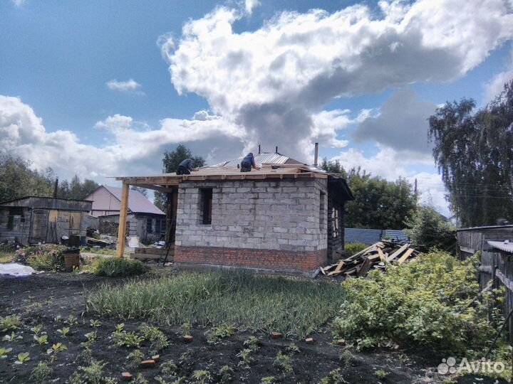 Строительные работы