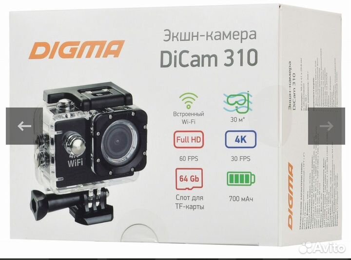 Экшен-камера DiCam 310 Wi-Fi