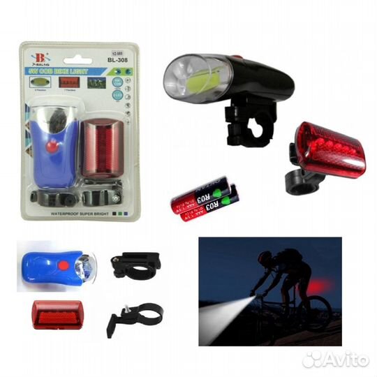 Фонарь велосипедный 2шт передний задний YZ-809