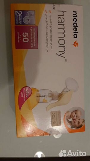 Молокоотсос medela ручной