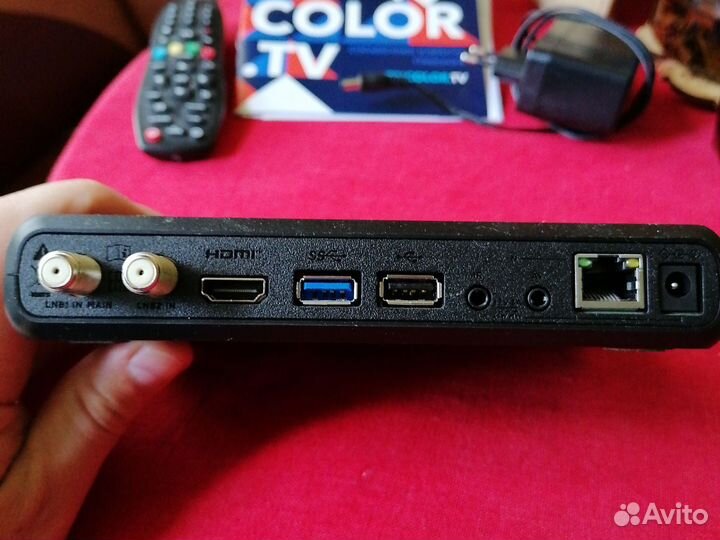 Ресивер триколор GS B626L