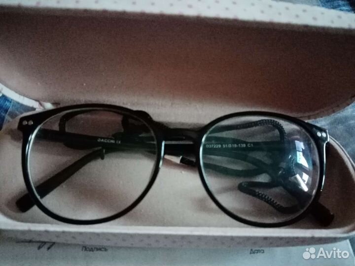 Очки женские