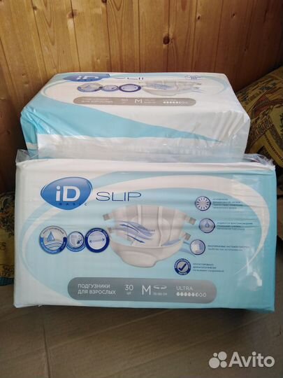 Памперсы/подгузники для взрослых р. 2 (М)