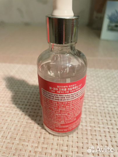 Сыворотка для лица Elizavecca